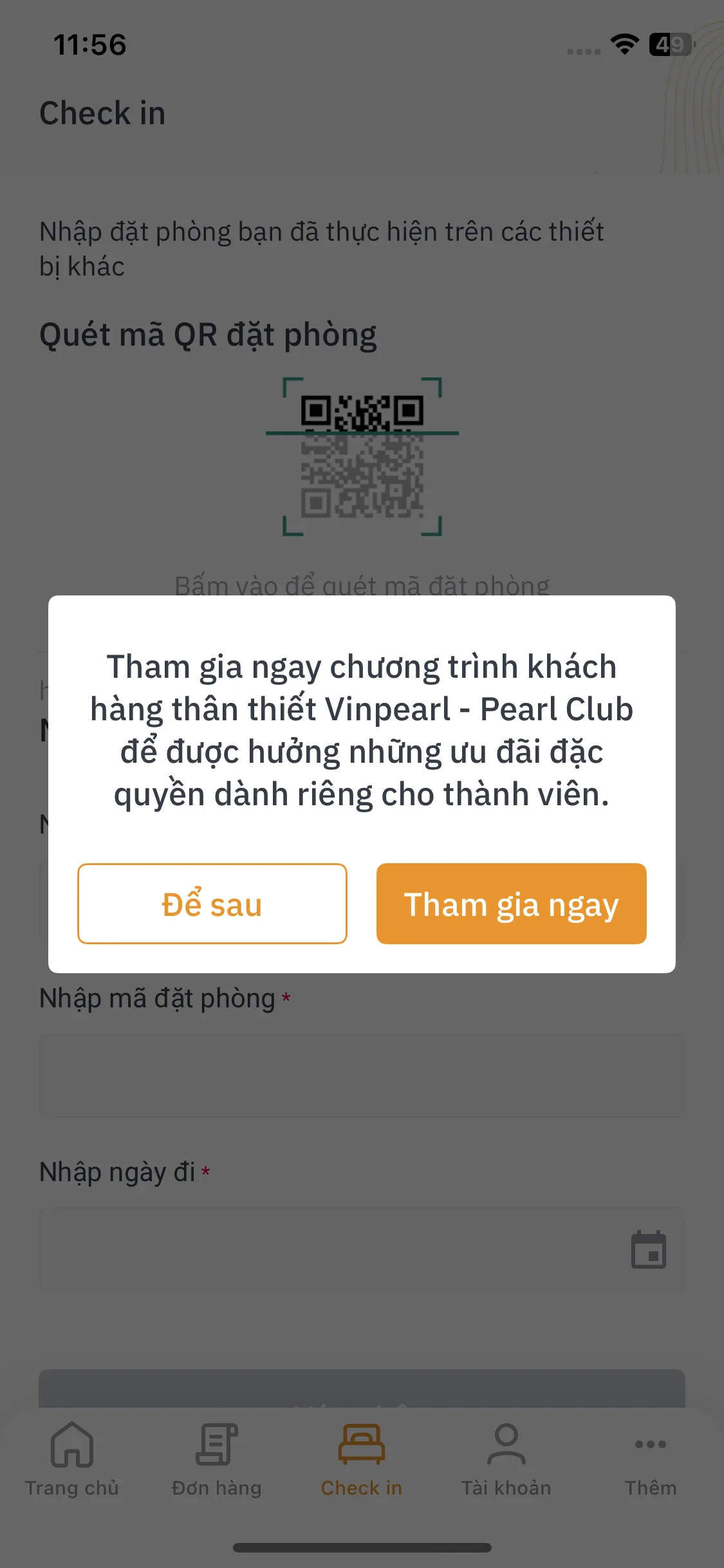 Test Image 5